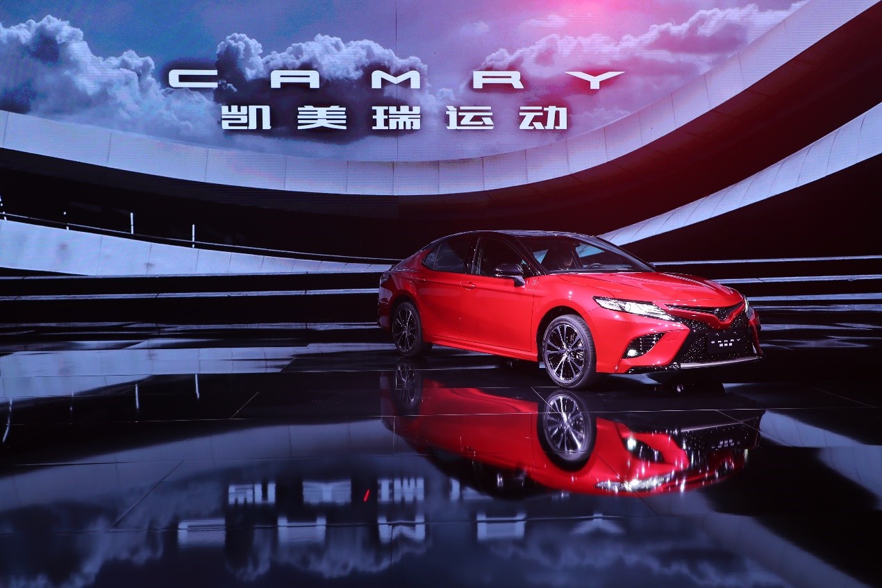 2017年廣州車展， 第八代凱美瑞上市