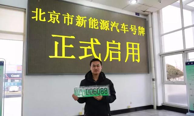 今天起，你在路上遇到這樣的車牌，千萬(wàn)別驚訝！