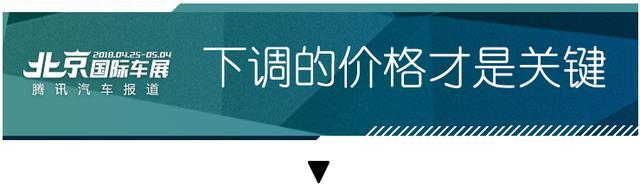 全新國產BMW X3正式公布價格 售xx-xx完