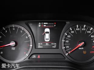 中國品牌轎車誰更強(qiáng) 紅旗H5競品對比