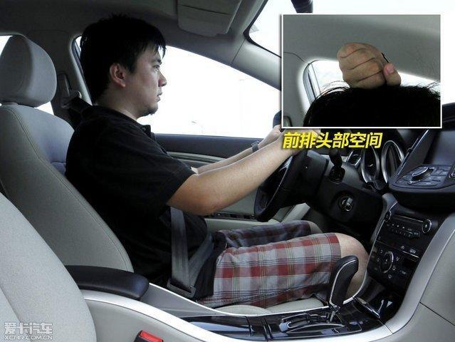 中國品牌轎車誰更強(qiáng) 紅旗H5競品對比