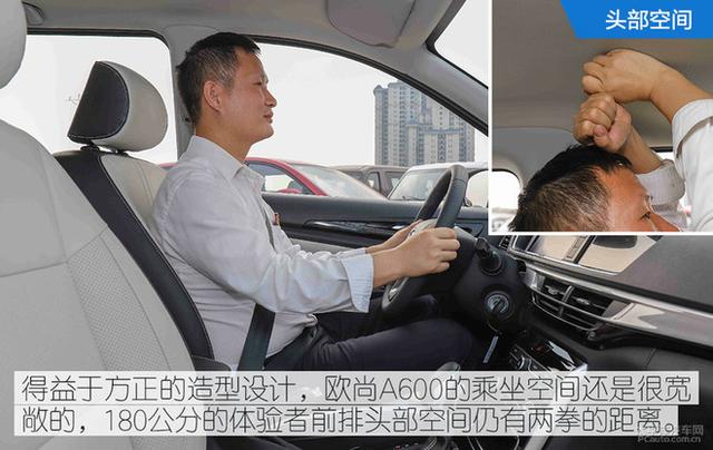 便宜也有大空間 6-8萬元優質MPV車型推薦