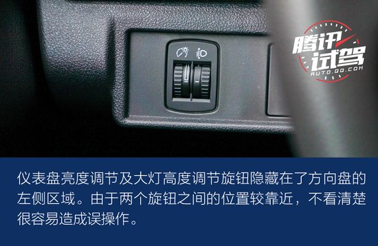 20年蟬聯(lián)銷冠的底氣 試駕長(zhǎng)城風(fēng)駿6皮卡