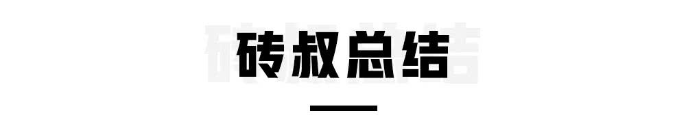 寶駿530 VS 長(zhǎng)安CS55：這兩款12萬(wàn)以內(nèi)國(guó)產(chǎn)熱銷SUV怎么選？