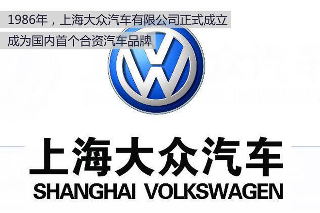 這個PLUS的含義很深 旭說新車之朗逸PLUS