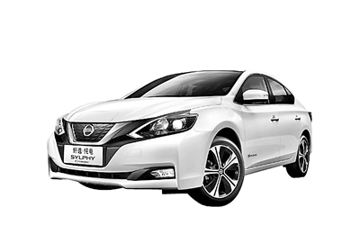 軒逸純電 SYLPHY Zero Emission 老樹發新枝