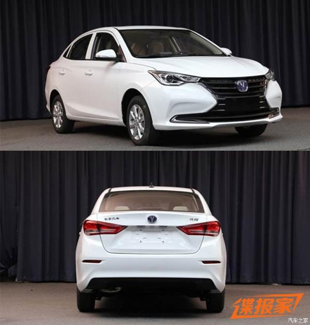 全新設(shè)計(jì)語言 全新悅翔重慶車展將亮相 
