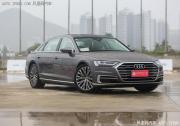奧迪多款進口車型調(diào)價 最高降幅達16.5萬元