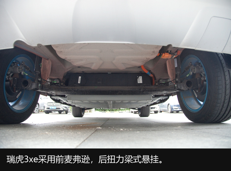 它可能是年輕人的第一輛車 試駕奇瑞瑞虎3xe 400