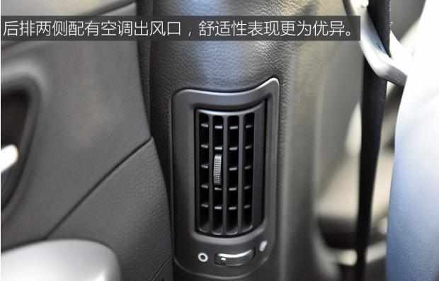 同樣22萬，這車四驅七座加全景天窗，買低配途觀L不買它？