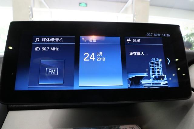 這款寶馬i3，勞斯萊斯對(duì)開門，看了之后，都想給老婆入手一輛！