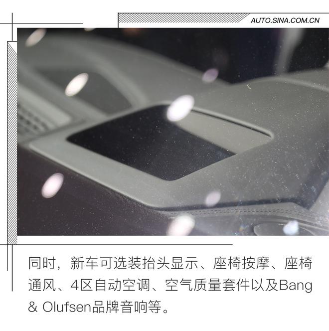 奧迪Q8實(shí)拍解析 運(yùn)動(dòng)范SUV新玩法