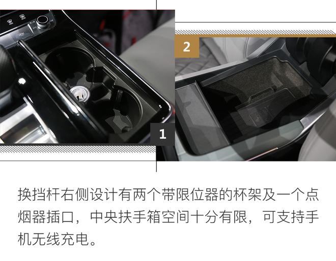 奧迪Q8實(shí)拍解析 運(yùn)動(dòng)范SUV新玩法