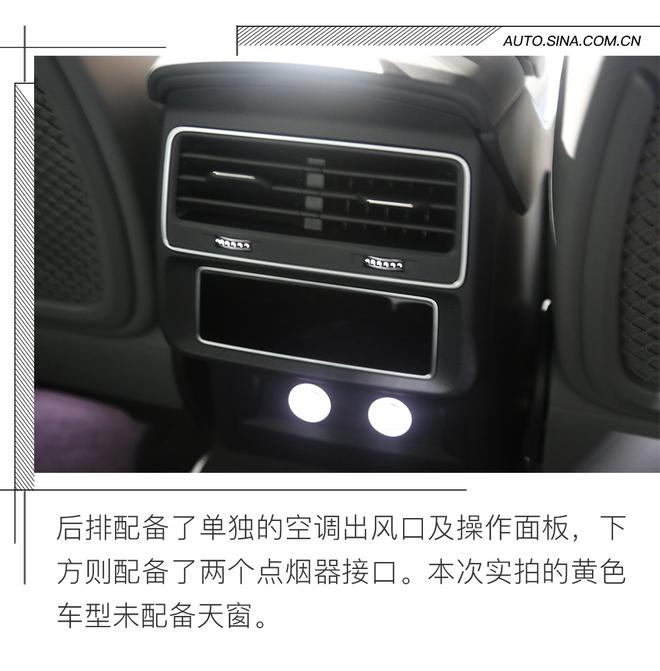 奧迪Q8實(shí)拍解析 運(yùn)動(dòng)范SUV新玩法