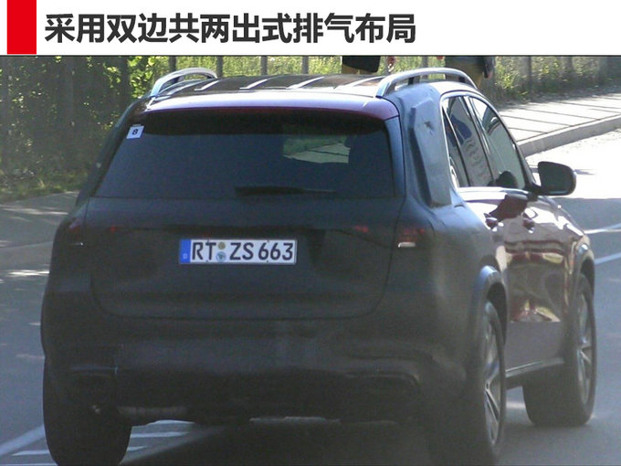 新車，奔馳新GLE配置,奔馳新GLE價格，奔馳新GLE上市時間