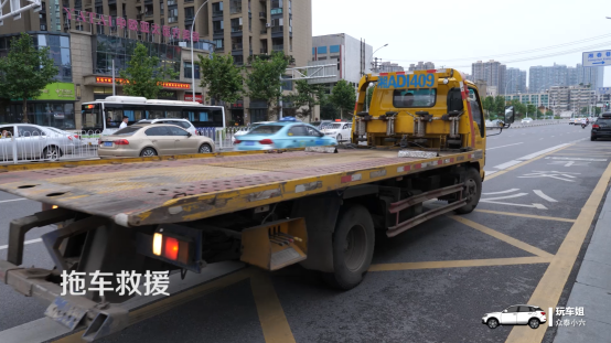 【6.7-新聞稿】眾泰t600美女車主路上遇拋錨，該怎么辦？628.png