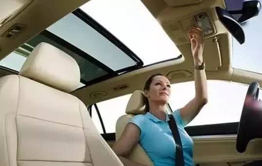 夏季行車的,這樣開空調更好!