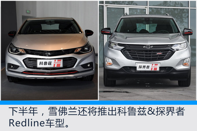 銷(xiāo)量，上汽通用，上汽通用銷(xiāo)量,凱迪拉克銷(xiāo)量