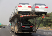 格爾發四招破解史上最嚴轎運車新政