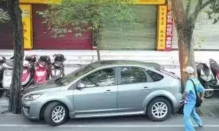 停車真的有講究 這樣三個(gè)停車位 你會(huì)停哪兒