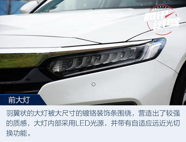 最激進的進化 試駕第十代雅閣260TURBO 旗艦版
