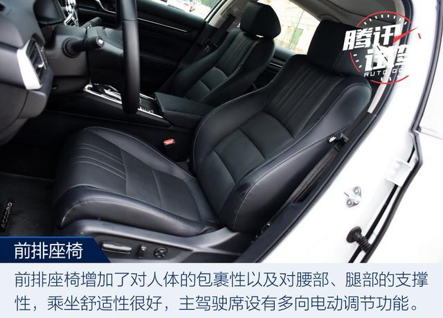 最激進的進化 試駕第十代雅閣260TURBO 旗艦版