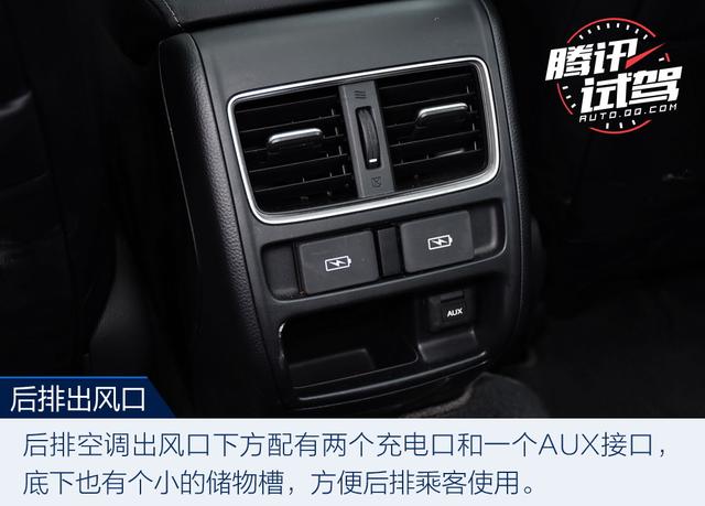 最激進的進化 試駕第十代雅閣260TURBO 旗艦版