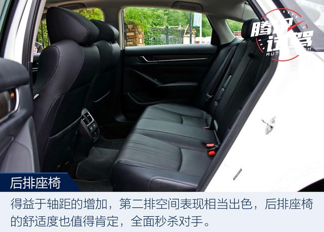 最激進的進化 試駕第十代雅閣260TURBO 旗艦版