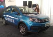  云度π1Pro 三車上市補(bǔ)貼后售6.98-12.98萬元