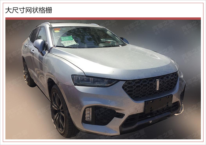 WEY 新款VV7內飾諜照,WEY新款SUV，長城新車上市