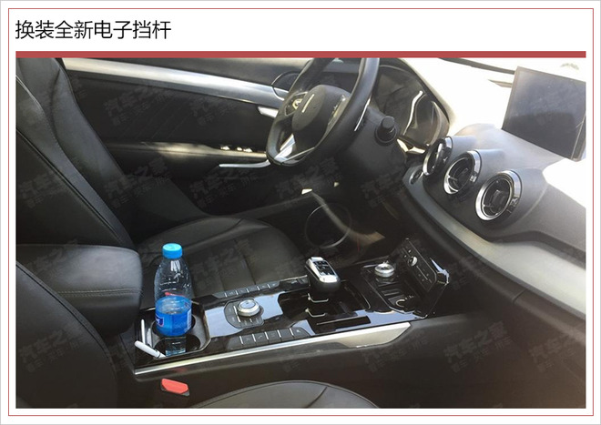 WEY 新款VV7內飾諜照,WEY新款SUV，長城新車上市