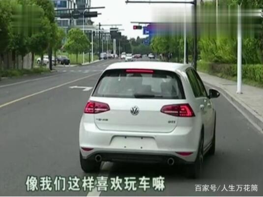 在優(yōu)信二手車花19萬買“小鋼炮” 車主懷疑是“泡水車” 