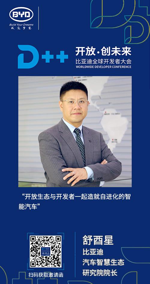 圖片6.jpg