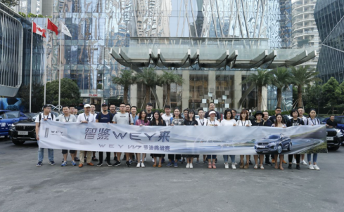 9月6日VV7通發稿三：揭秘：VV7油耗沒你想的那么高180.png