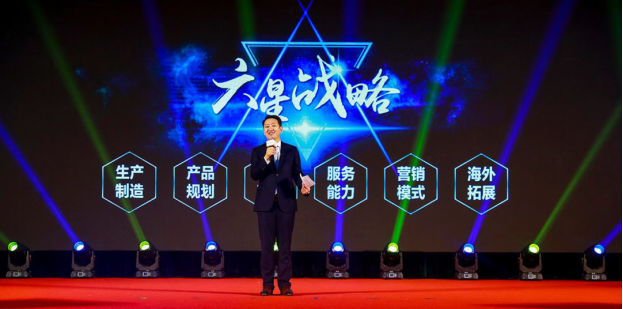 【容客觀】長城加碼皮卡的背后：皮卡或將全面解禁？1584.png
