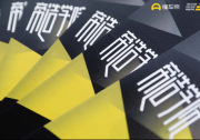 懂車帝推出“帝造學院”，助推汽車內容專業化升級