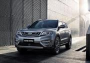 真國六不漲價(jià)，2020款博越購車鉅惠23000元