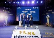 出道即C位，江鈴域虎9以實(shí)力斬獲年度大獎