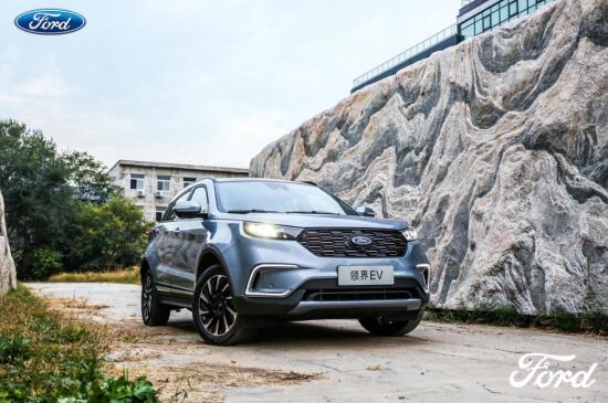 福特領界EV