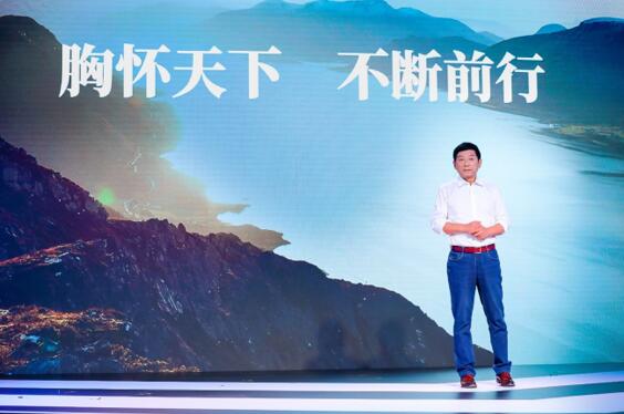 長城汽車