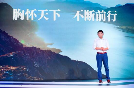 長城汽車