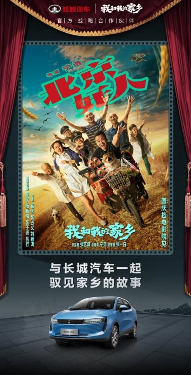 主題聯合海報-3final 發布