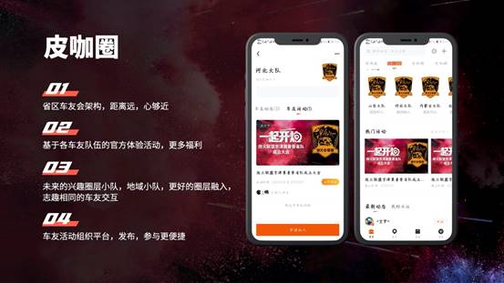 長(zhǎng)城炮