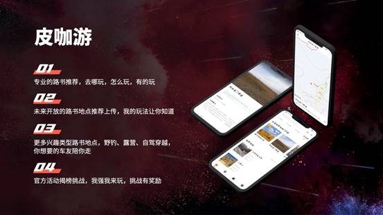 長(zhǎng)城炮