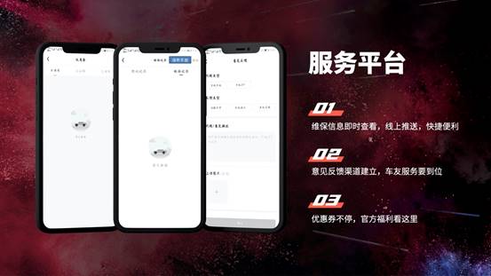 長(zhǎng)城炮
