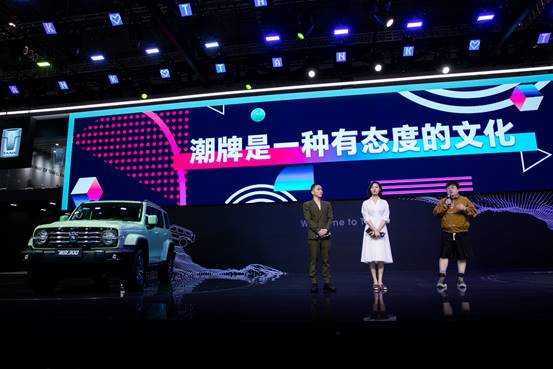 長(zhǎng)城汽車