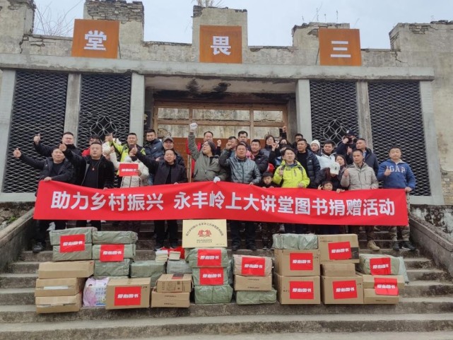 格局打開，翻越山河，北京越野合肥家宴跨江去黃山！