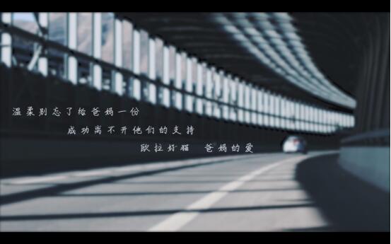 關(guān)于情感營銷，我們能跟歐拉好貓學(xué)點什么？