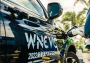 解答綠色出行奧義！2022新能源汽車科普環島行圓滿完成