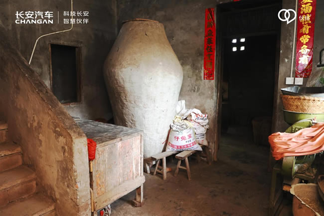 以愛為名，伙伴同行—長安汽車用戶深入大山開展愛心公益助學